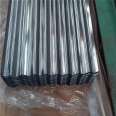 Low Price Galvanized Corrugated Steel Plate Dx51d Dx52d Galvanized Corrugated Roofing Steel