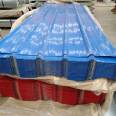 Building Material Ral Color Coated Gi A653 Dx51d Z275 Gi Prepainted Galvanized Metal Steel Corrugated Roofing Sheet