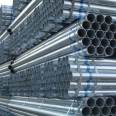 Hot selling Galvanized pipe Bs1387 Bs1139 S235 S355 Construction Material steel galvanized pipe