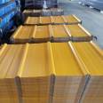 Custom Color coated corrugated plate Q235 Q345 SPCC SPHC Corrugated color roofing steel sheet