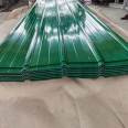 Low Price Color Coated Galvanized Sheet SS400 Q235 SPCC SPHC Corrugated Roofing Steel Plate Sheet