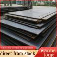 Hot Rolled Carbon Steel Plate ASTM A36 A53 Q235 Q345 carbon steel plate ms sheet