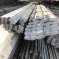 Supplier Liange Hot Rolled Q235 1045 1060 Carbon/Alloy Steel Square Bar / Rod for Sale