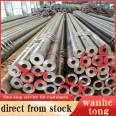 Hot Rolled ASTM A53 A106 Gr.B ERW Mild Iron Black Tubes Carbon steel seamless Round Pipe