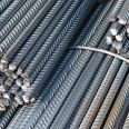 Diameter 10mm 12mm 20mm Steel Rebar Price Deformed Bar Iron Rod Mild Steel Rebar