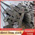Custom Hot Rolled Carbon Steel Square Bar A36 200 * 200 6mm 16mm Carbon Steel Square Rod Bar