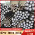 Factory direct sale Q235 Q235B Q275 Q275B Q345 Q345B 50mm 60mm Carbon Steel Round Bars