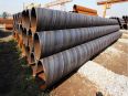 China SSAW Carbon Steel Tube Helical Seam Spiral Welded Steel Pipe Used for Oil and Gas Pipeline