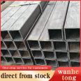 Mild Carbon Welded Metal Ms Erw Black Iron Hollow Section Rectangular Steel Pipe 200x200 Square Tube