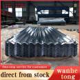 Galvanized Metal Roofing sheet 0.3mm 0.5mm Zinc Galvanized Corrugated Steel Roofing Sheet