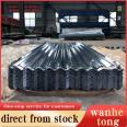 Factory Price DX51D DX52D SGCC CGCC 4X8 5X10 Metal Roofing Galvanized Corrugated Steel Sheet Price