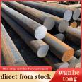 Factory direct sale Q235 Q235B Q275 Q275B Q345 Q345B 50mm 60mm Carbon Steel Round Bars