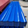 Factory SGCC/Sgch/Dx51d+Z 0.28mm 0.22mm 0.23mm 0.25mm Color Coated Corrugated Prepainted Galvanized Iron Roofing Sheet