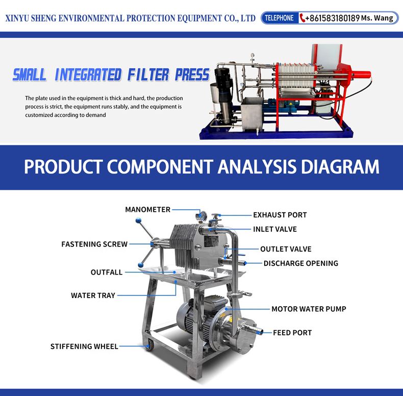 Small integrated filter press to treat soy mill sewage equipment
