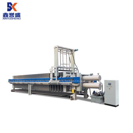 Automatic pressure maintaining hydraulic 1000 box type filter press