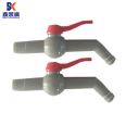 Diaphragm filter press accessory water nozzle 4-point right angle ball valve