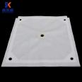 Special filter cloth for filter press coal washing single filament nylon filter cloth