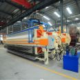 Mining concentration and filtration integrated machine automatic plate and frame filter press
