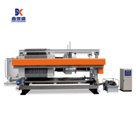1250 stainless steel plate and frame filter press