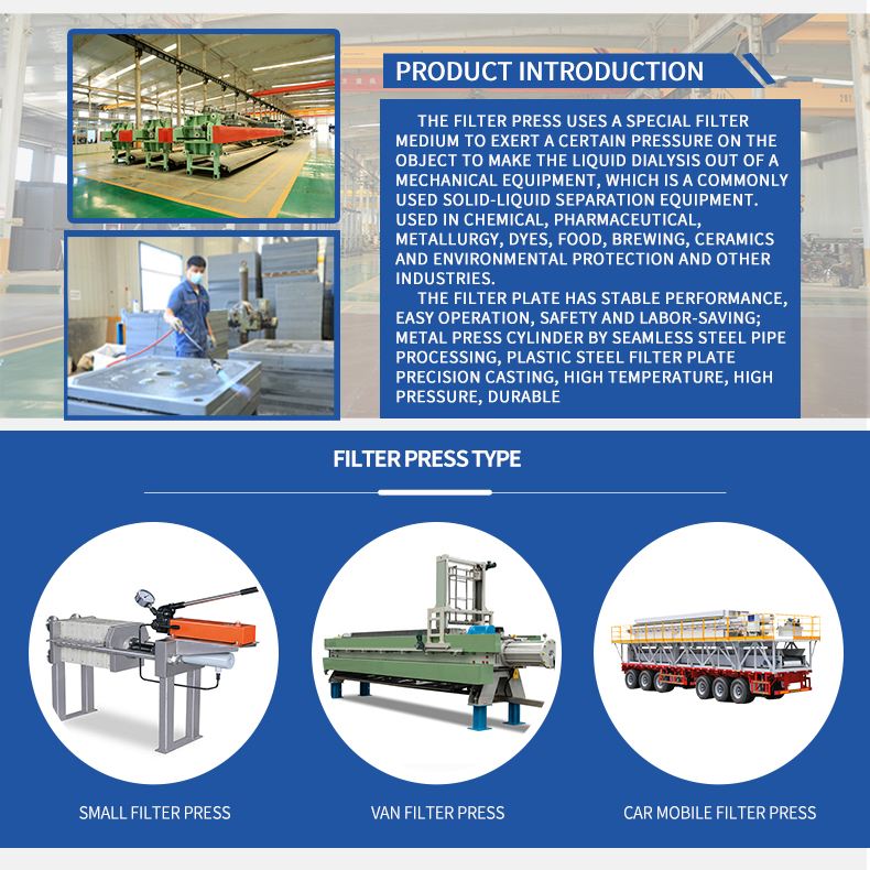 Mud solidification equipment, sewage treatment, stainless steel plate and frame filter press