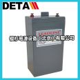 LEADLINE battery EVR1228 28AH 12V VRLA lead acid battery