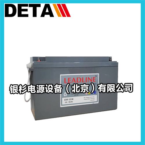 LEADLINE battery EVR1228 28AH 12V VRLA lead acid battery