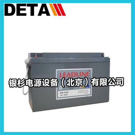 LEADLINE Battery EVR12150 12V150AH Technical Parameters Price