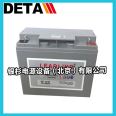 LEADLINE battery EVR1228 28AH 12V VRLA lead acid battery