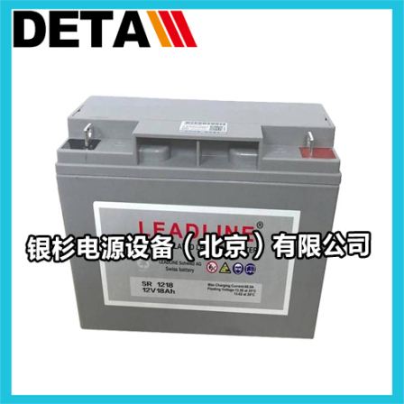LEADLINE battery EVR1228 28AH 12V VRLA lead acid battery