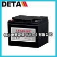 LEADLINE battery EVR1228 28AH 12V VRLA lead acid battery