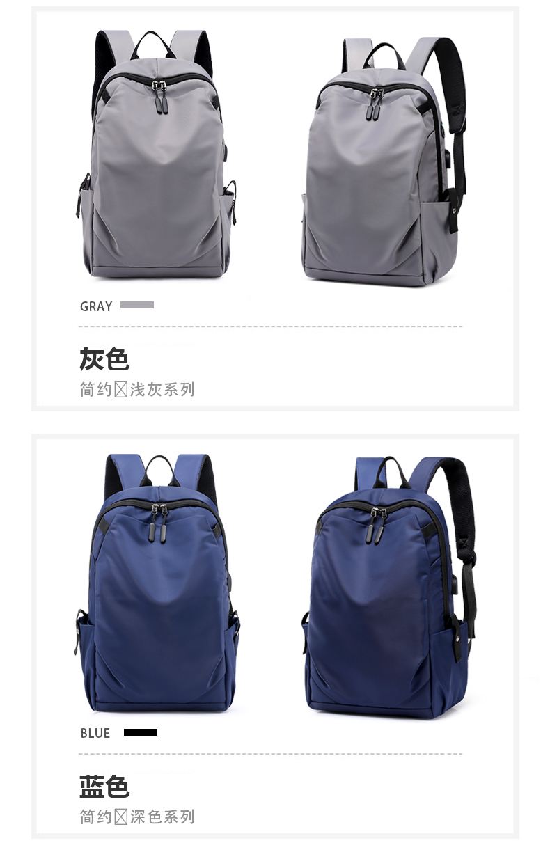 Business minimalist backpack men's k waterproof business computer bag travel bag student backpack