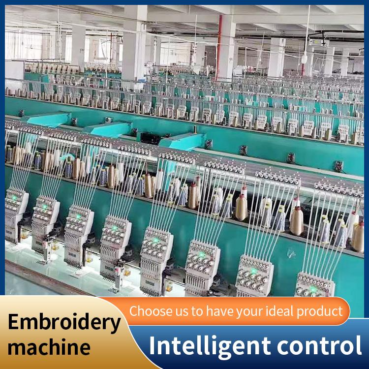 Transfer of Clothing Embroidery Machine