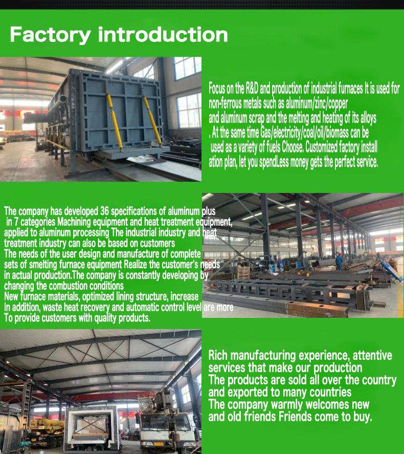 An Yutian smelting iron, copper, alloy ore industrial furnace source factory