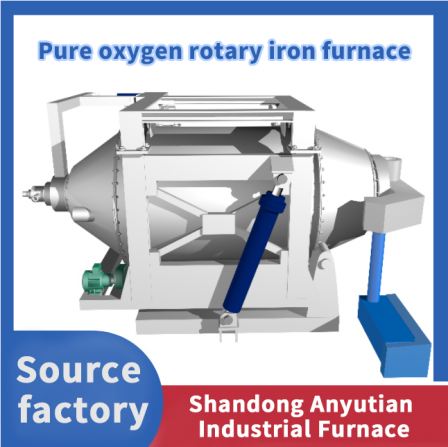 5-ton rotary lead smelting furnace can automatically dump