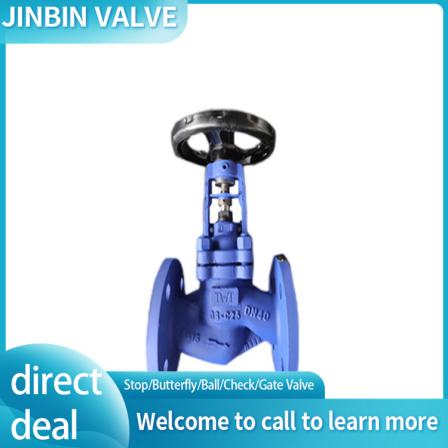 German standard corrugated pipe globe valve hard sealed flange connection forged steel/stainless steel manual