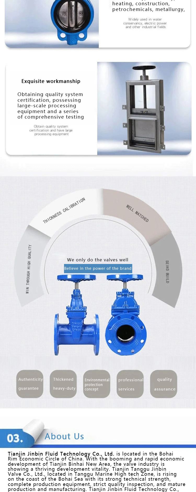 Hard sealed knife gate valve with flange connection, resistant to high temperature and corrosion