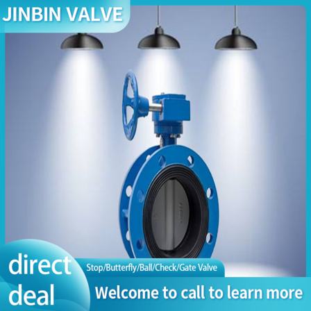 Middle line soft seal butterfly valve, flange type turbine valve, welcome to call