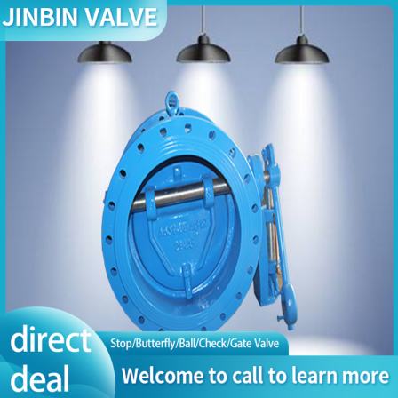 Butterfly type buffer check valve, slow closing heavy hammer hydraulic control valve, welcome to call
