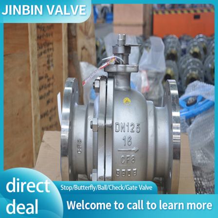 Stainless steel flange ball valve, pneumatic shut-off valve, explosion-proof steam regulation