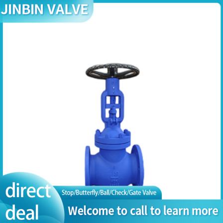 Welcome to call us for various specifications of American standard corrugated pipe globe valves