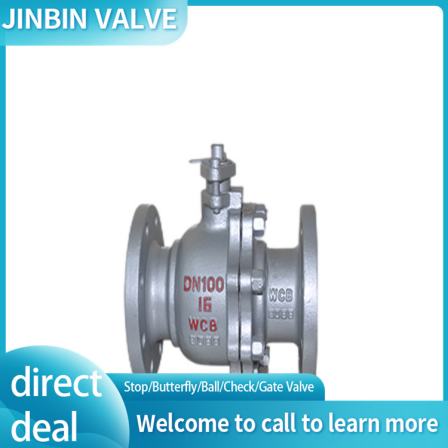 High temperature steam resistant carbon steel manual valve, stainless steel flange ball valve