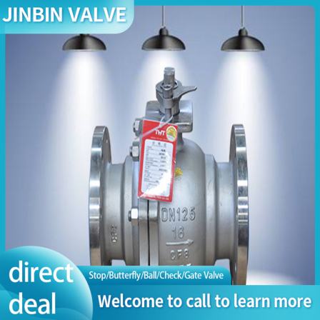 Pneumatic ball valve, flange ball valve manufacturer, welcome to call