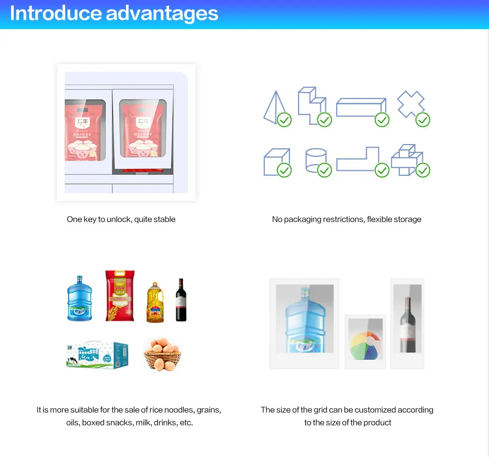 F4 Yunyin Manufacturer Digital Vending Machine Locker Intelligent Smart Clothing Vending Machine
