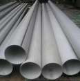 Stainless steel seams pipe manufacturers can directly sell, process, and customize