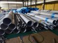 Stainless steel seams pipe manufacturers can directly sell, process, and customize