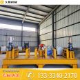 U-shaped steel arc bending machine, square tube arc bending machine, mechanical equipment manufacturing, 355 round tube cold bending forming