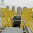 Fiberglass fence, Jiahang Power Plant fence, substation isolation fence, road facility railing