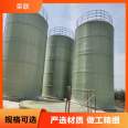 Ronglian fiberglass fermentation tank with a thickness of 50-100, sufficient supply of goods without scaling, strong seismic resistance, and high-quality merchants