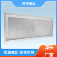 Hongwei Ruiye has a large inventory of PCB laser steel mesh advanced AB resin adhesive, which can be processed according to the required specifications