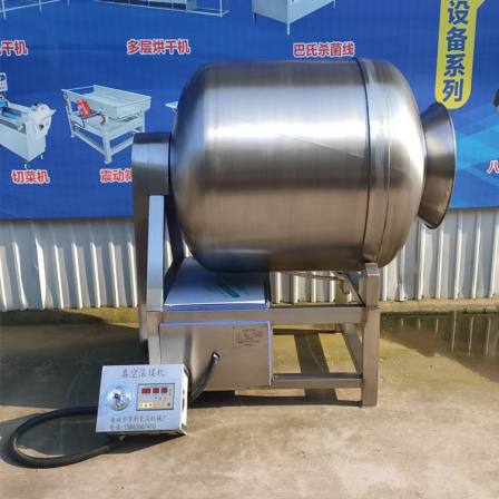 Large vacuum rolling machine, stainless steel fully automatic meat pickling and flavoring machine, hydraulic variable frequency rolling equipment